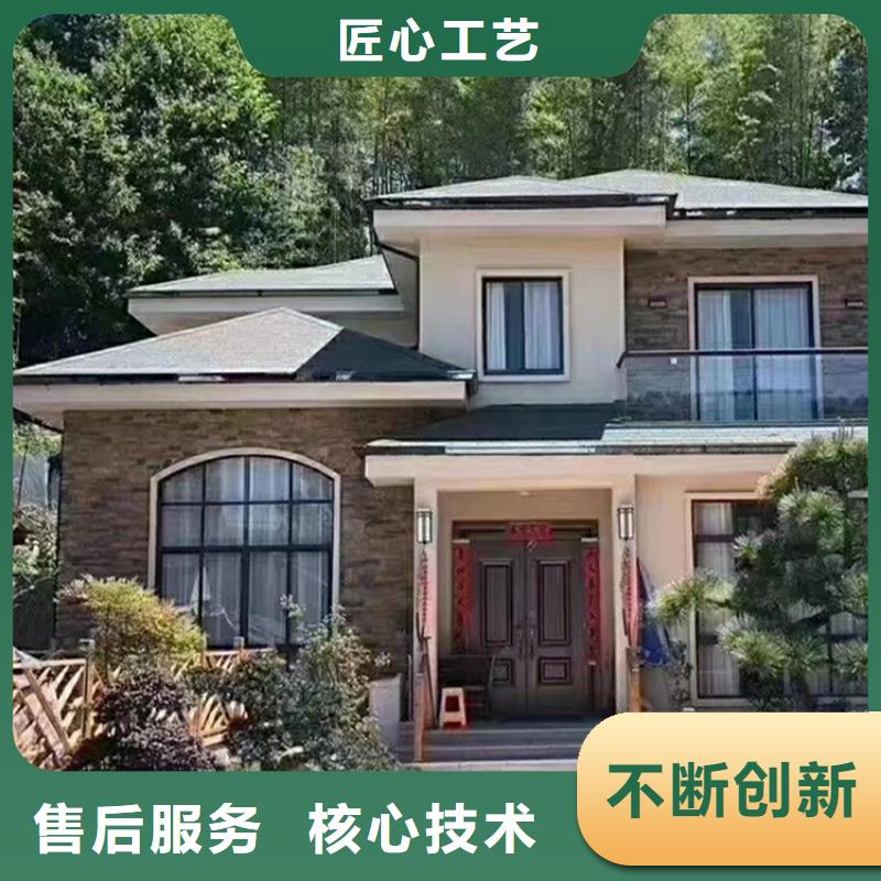 自建别墅厂家大全本地货源
