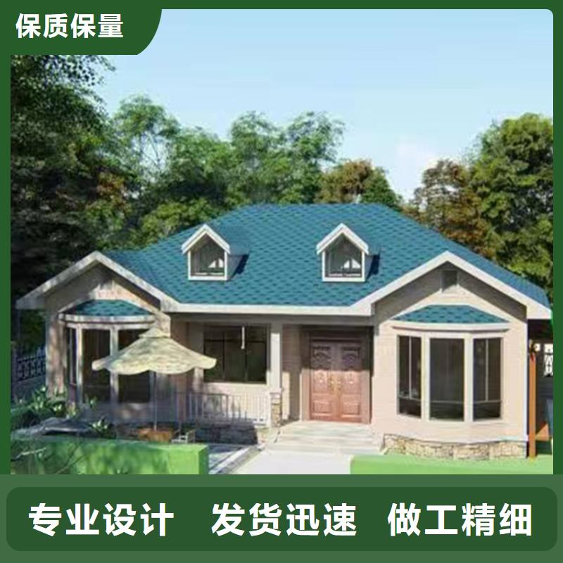 轻钢房地板十大品牌本地服务商