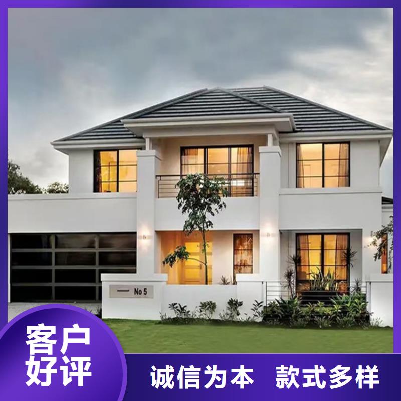 农村盖二层楼房要多少钱排名大全用心经营