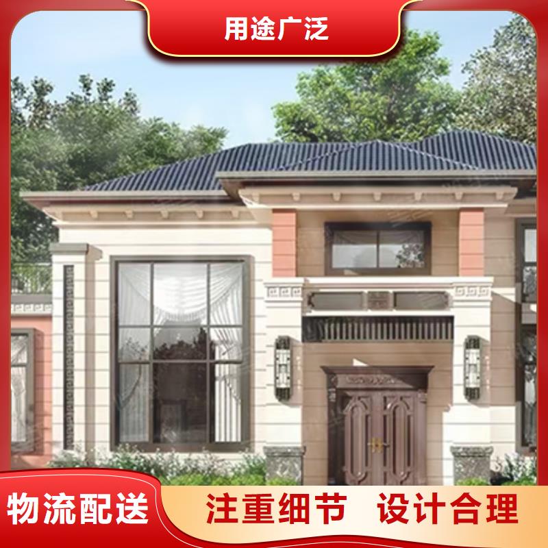 农村老房子安装大全同城经销商