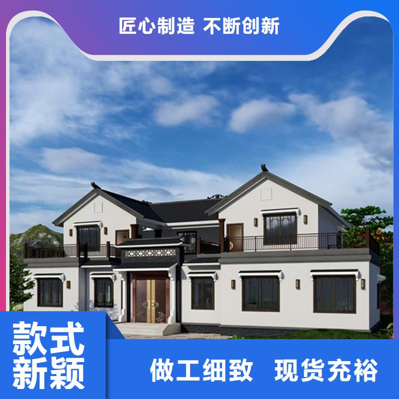 三十万盖轻钢别墅哪里有大全做工精细