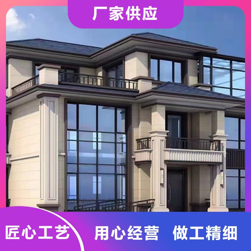 五指山市轻钢别墅质量怎么样造价伴月居品质优良