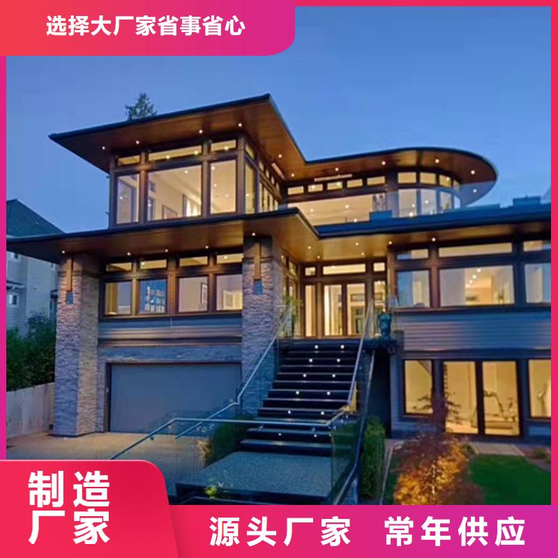 装配式别墅缺点十大品牌本地货源