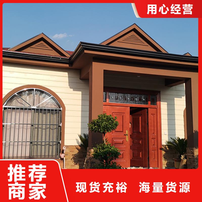装配式房屋施工伴月居货到付款