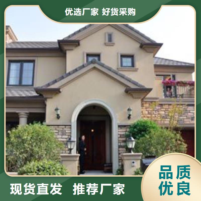 农村自建别墅农村一层自建房农村标准工艺