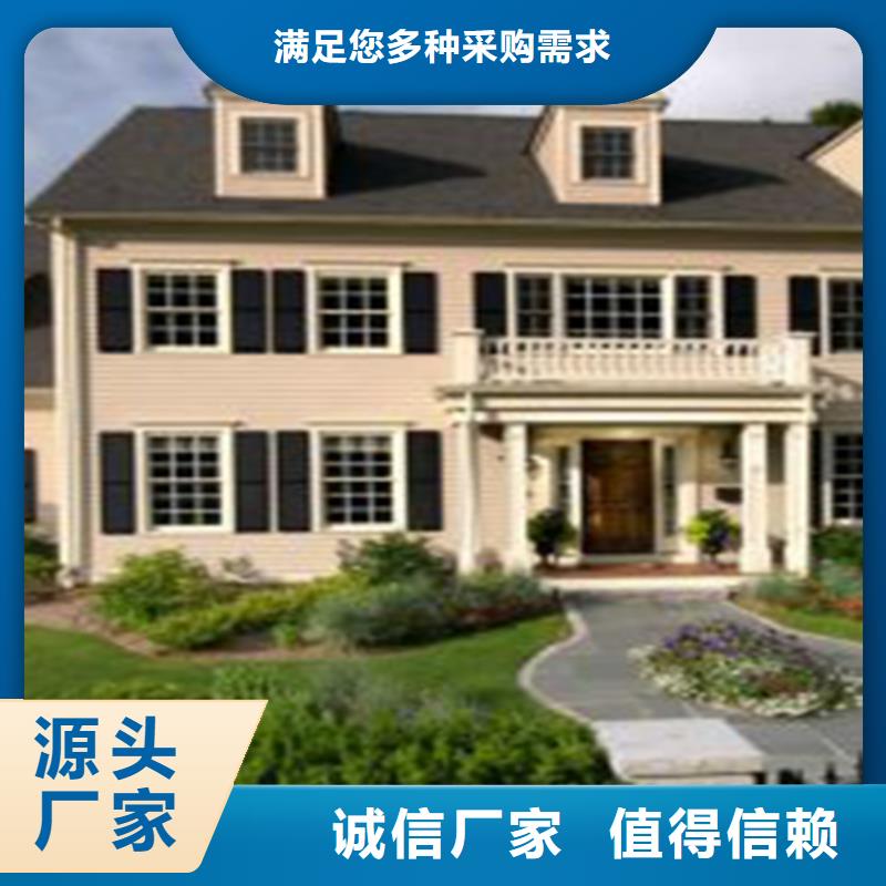 农村火的二层别墅房伴月居现货采购