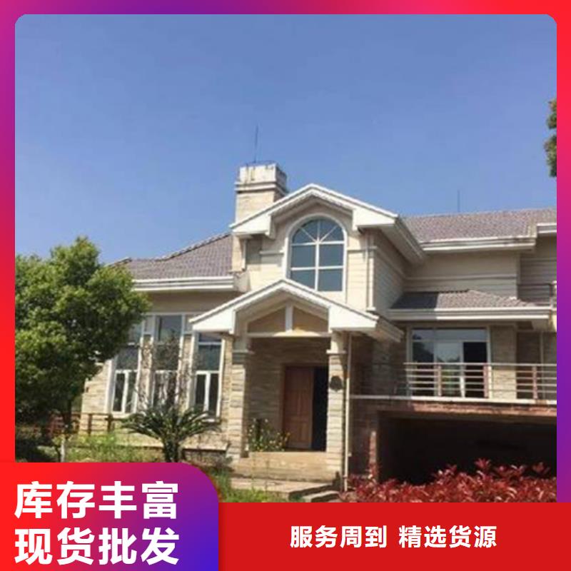 北京四合院图片材料大全大全严选材质