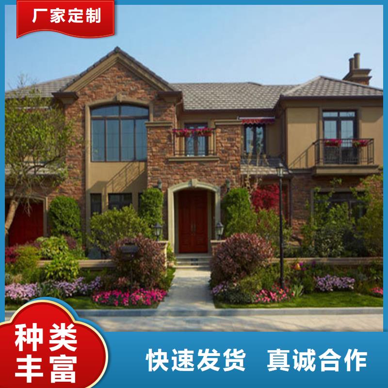 乡下自建房安装伴月居高性价比