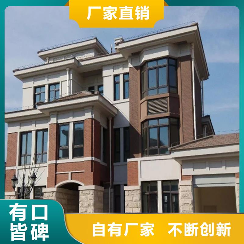 新中式别墅耐用吗十大品牌本地货源