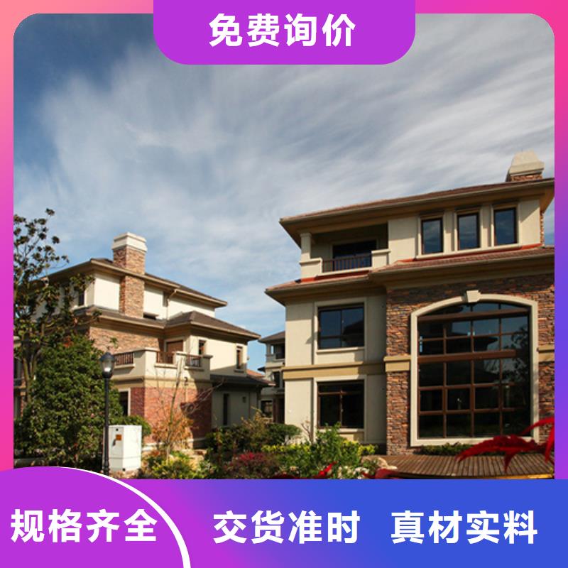 四合院施工全过程十大品牌市场报价