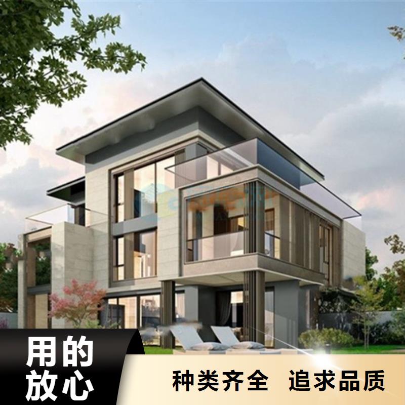轻钢结构房子地板十大品牌真材实料加工定制