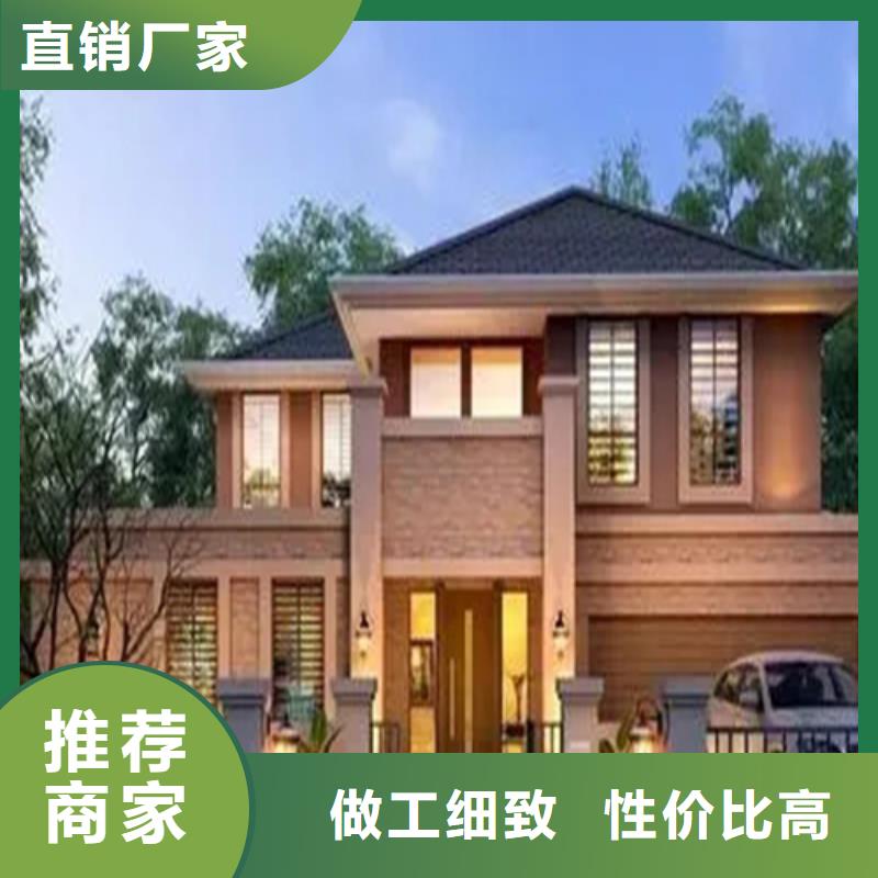 三合院建造流程大全同城厂家
