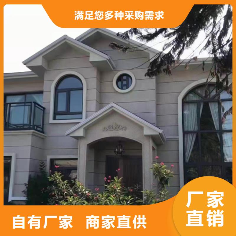 中式四合院质量大全产品细节