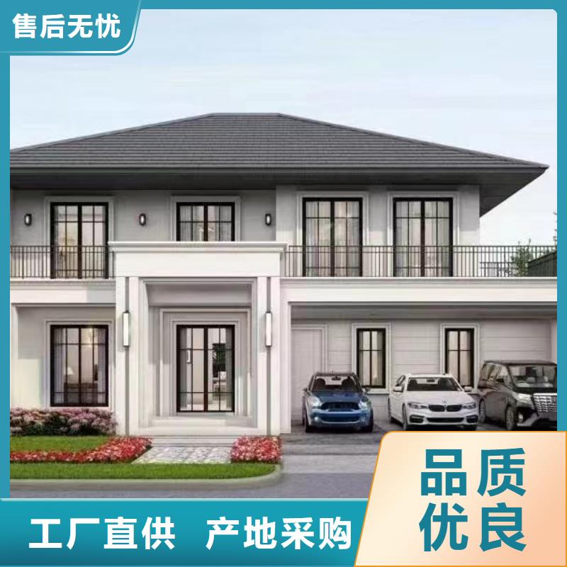 四合院图片防盗能力大全今日新品