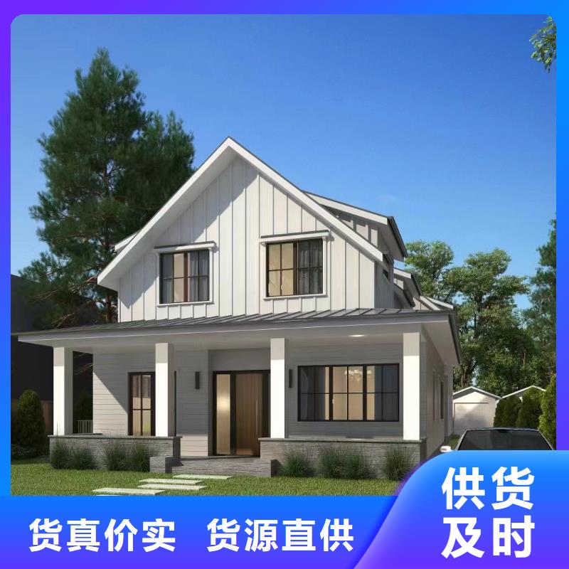四合院耐用吗大全用心经营
