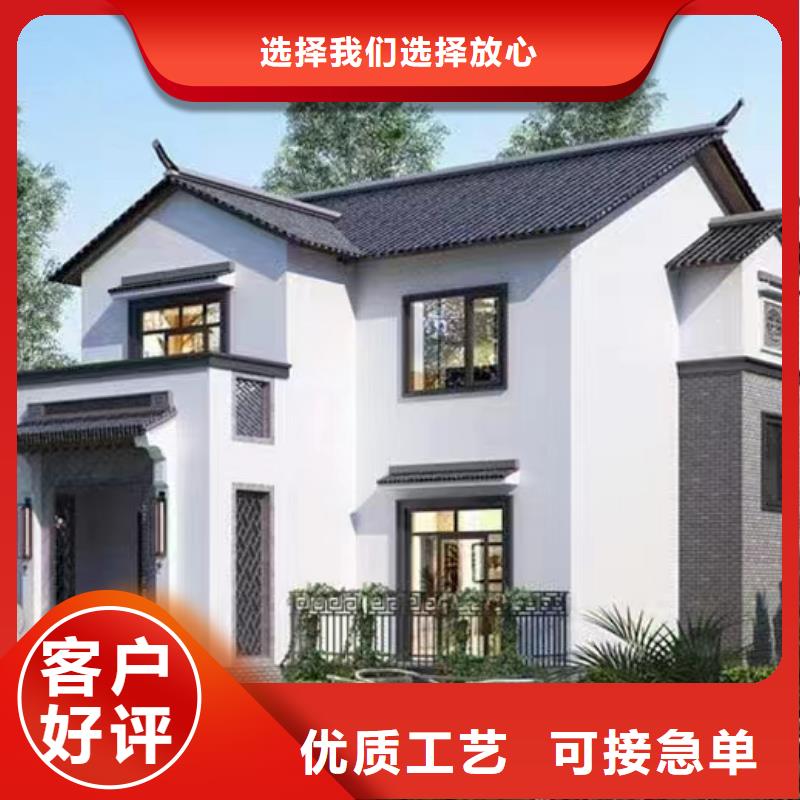 农村一层自建房前景十大品牌实体厂家