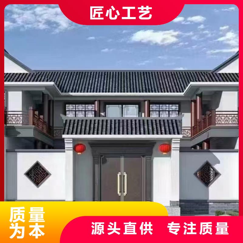 农村房子寿命十大品牌支持非标定制