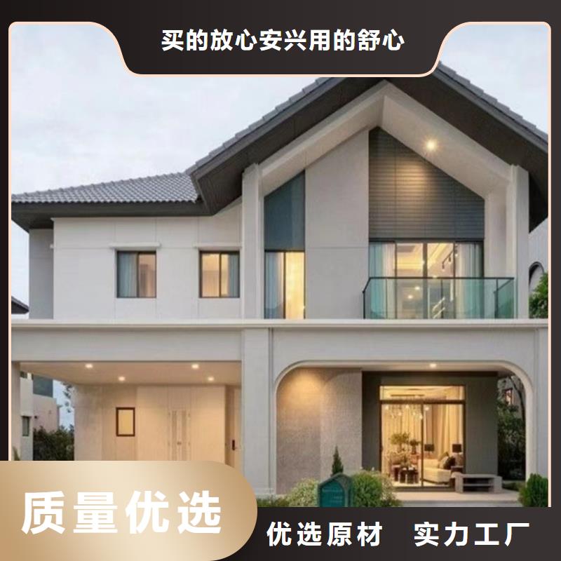 10万左右全包的农村自建房每平米价格十大品牌当地厂家