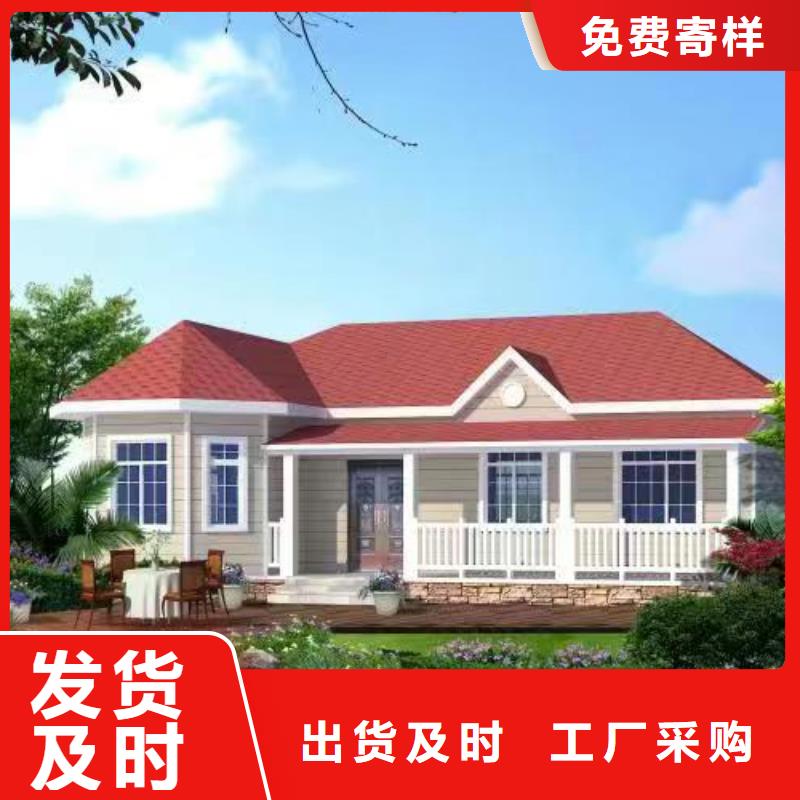 乡村别墅设计图生产大全厂家技术完善