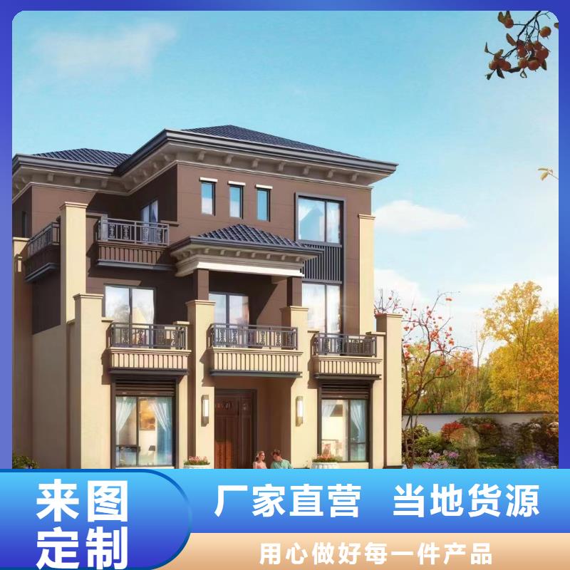 别墅哪里有厂家十大品牌现货直供