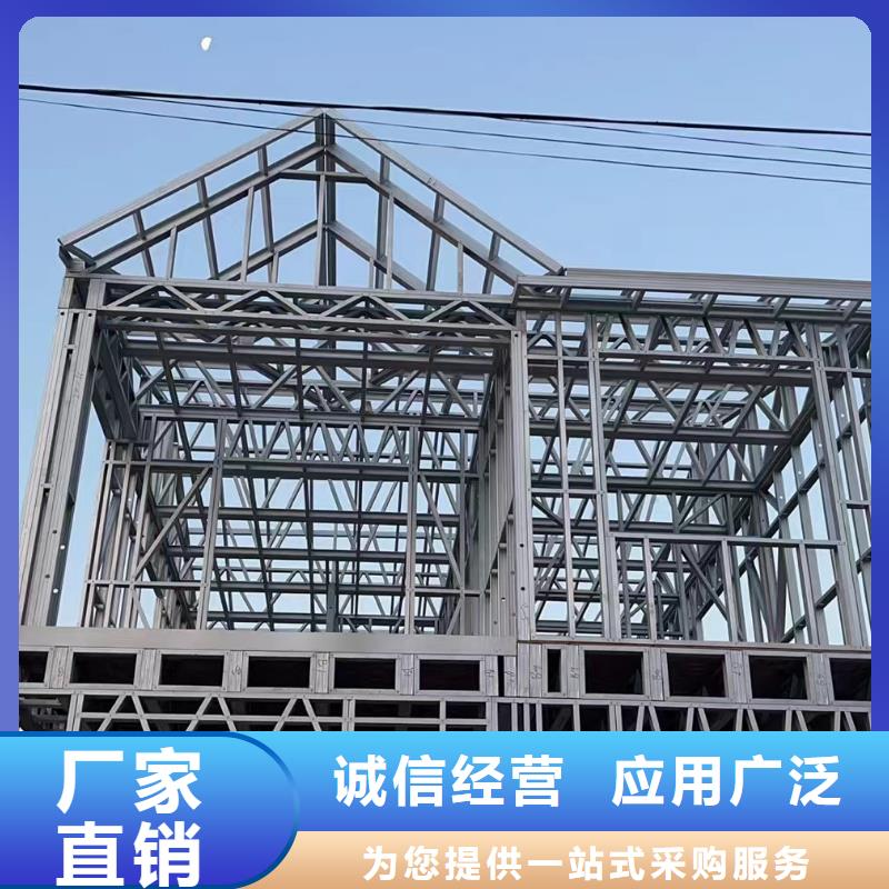建房子建造过程和视频大全大量现货