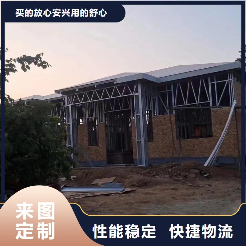 30万轻钢别墅价格大全精工细致打造
