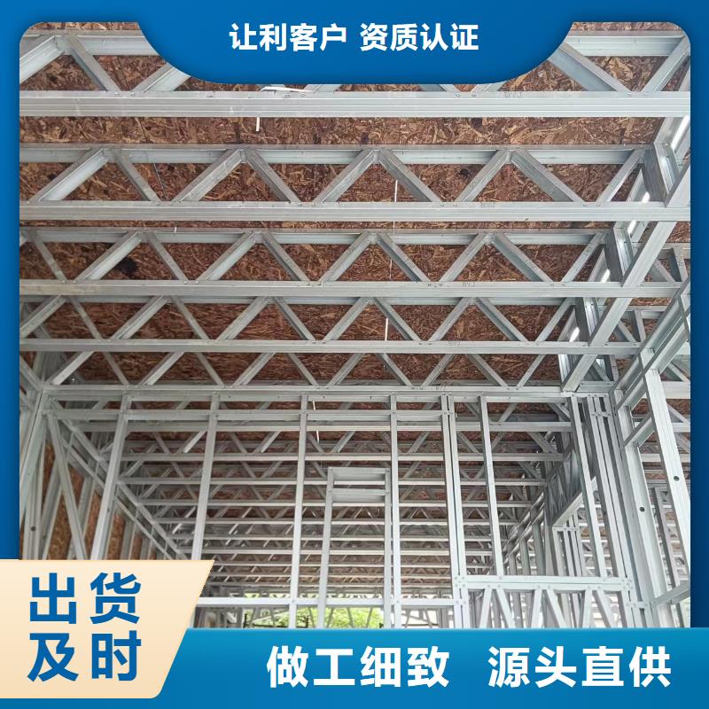 农村新型快速建房贵吗伴月居细节决定成败