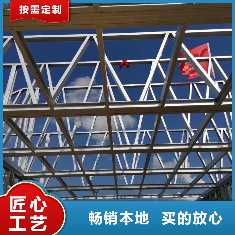 小别墅可以住多少年大全为您精心挑选