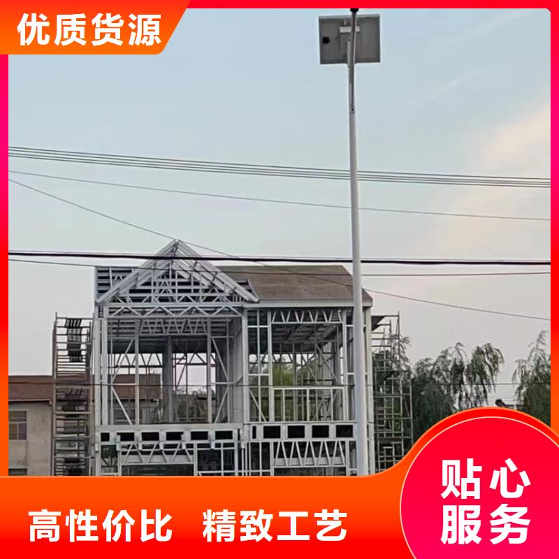 轻钢别墅房加盟代图纸伴月居严选材质
