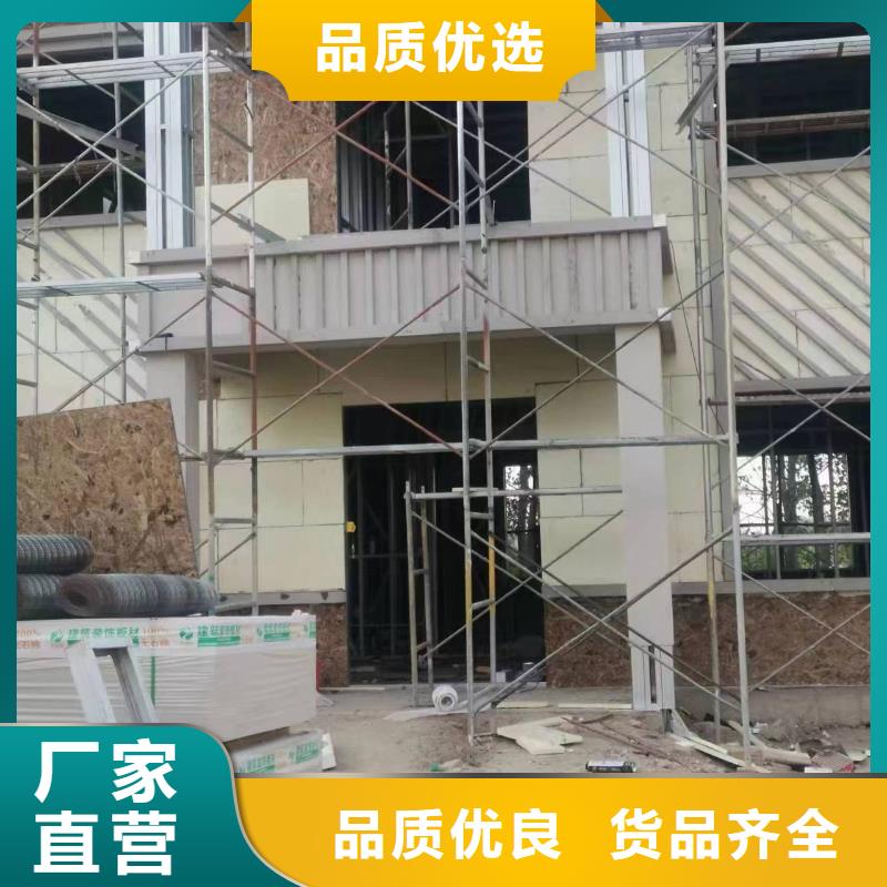 盖房子图纸设计大全农村的缺点大全使用方法