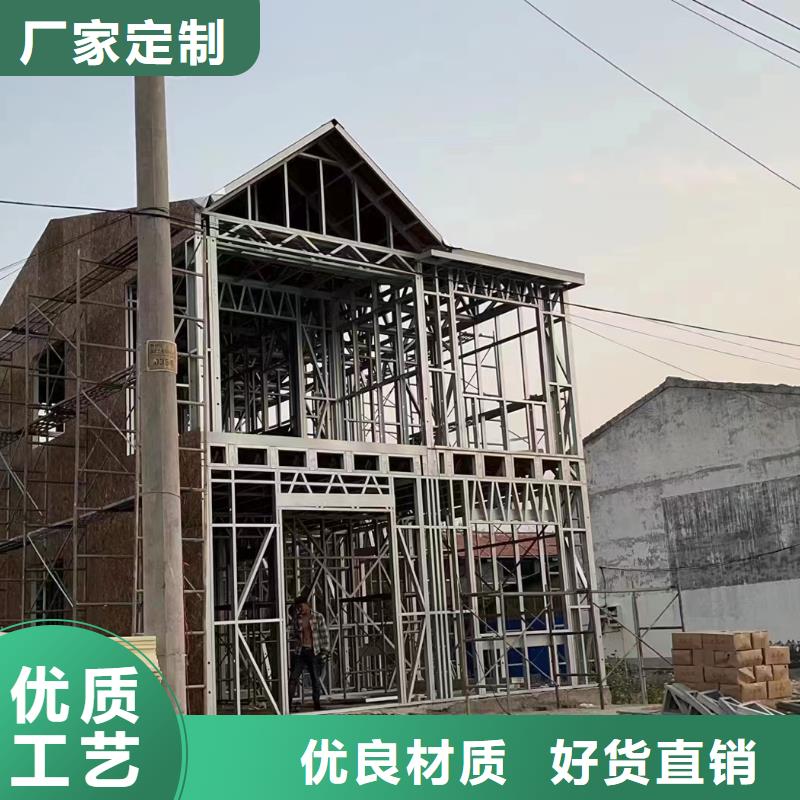 农村一层小四合院墙体材料大全本地生产商
