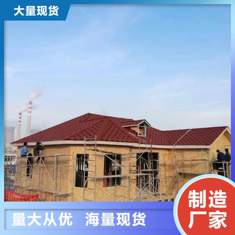 农村一层自建房屋面十大品牌本地公司
