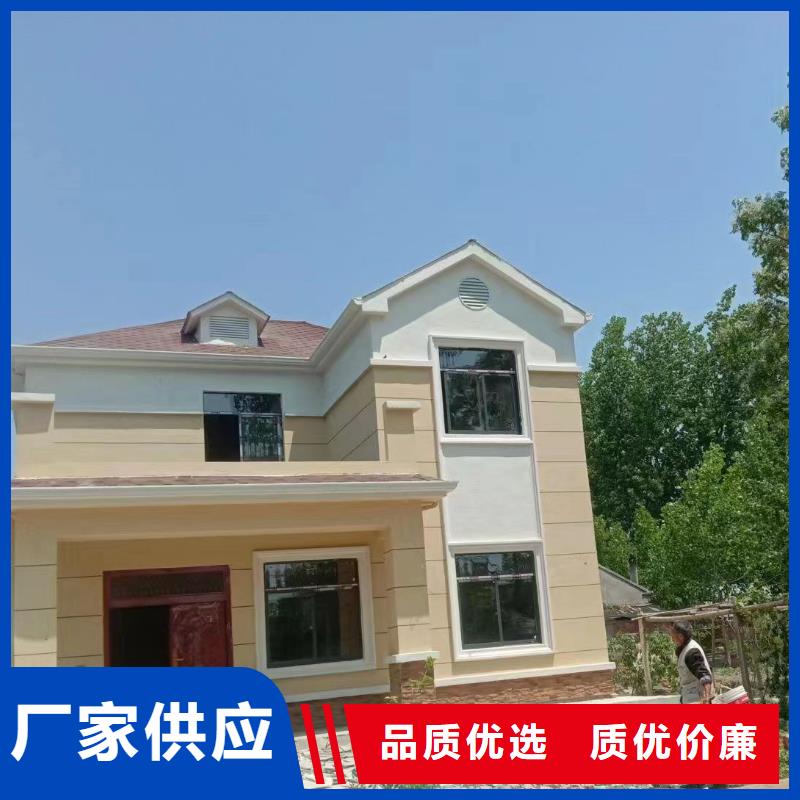 自治区豪宅保温大全本地厂家