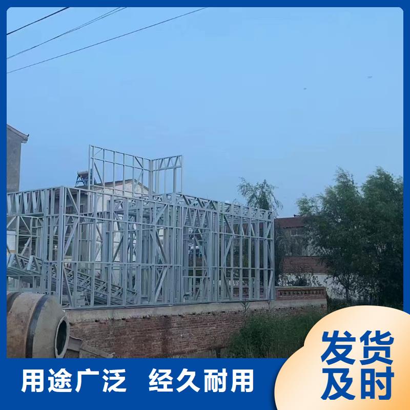 10万左右全包的农村自建房屋面伴月居闪电发货