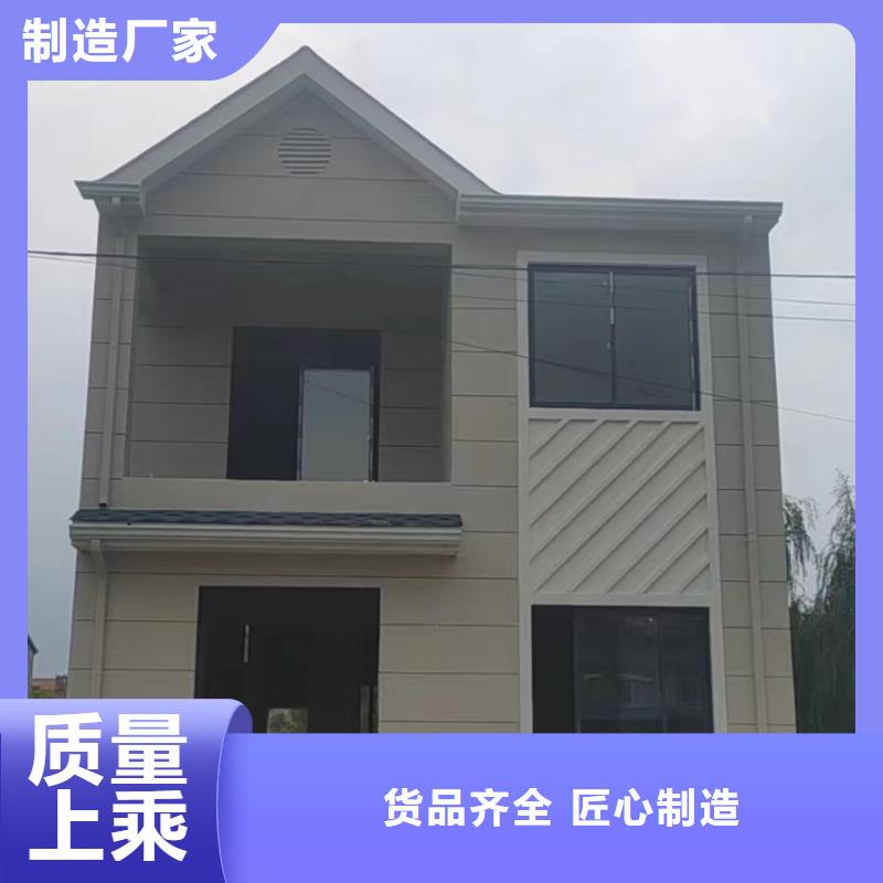 昌江县农村盖房大概多少钱的使用寿命大全经验丰富质量放心