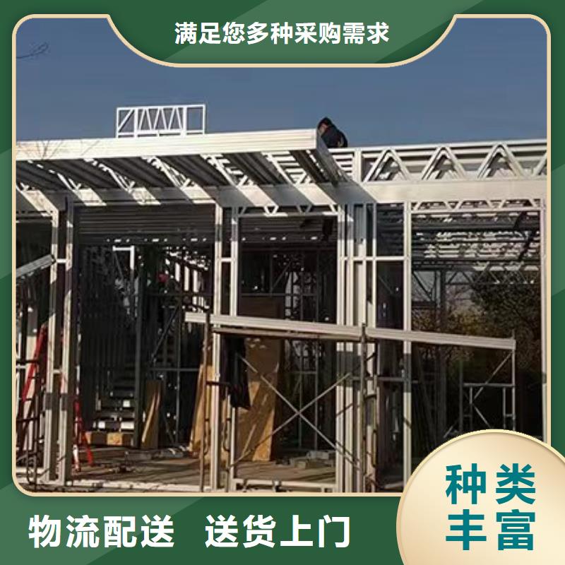 农村快速建房施工全过程大全厂家新品