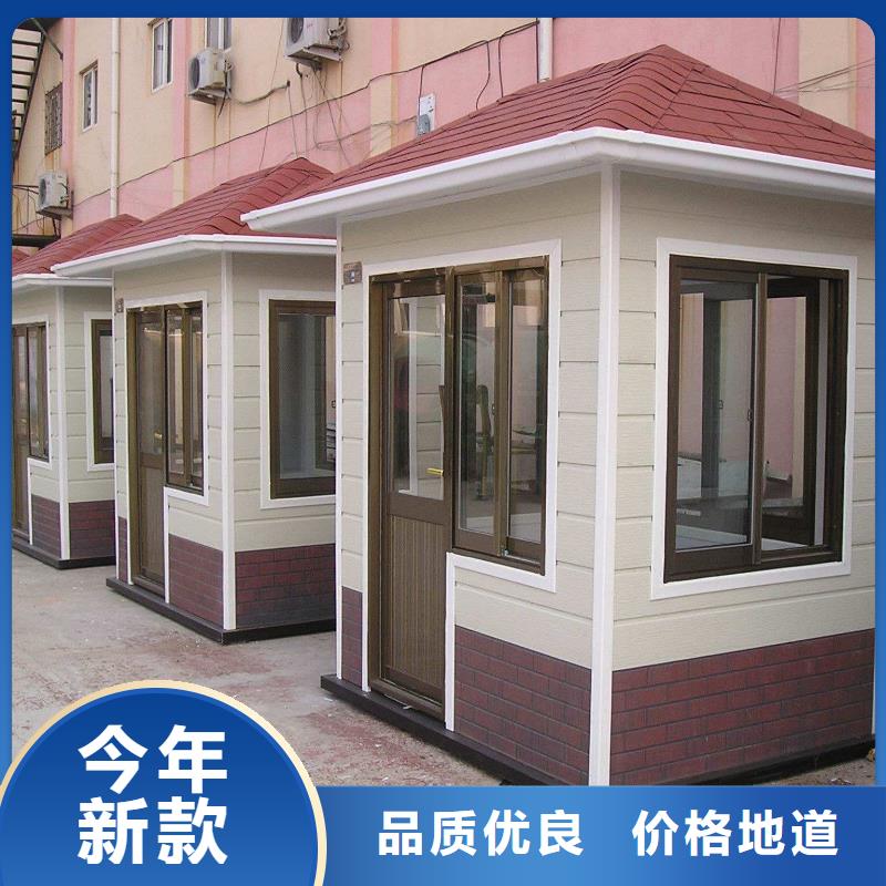 轻钢别墅一平方多少钱在线报价模块化集成建筑当地服务商