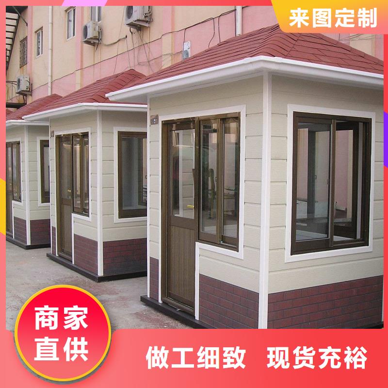 农村轻钢别墅房单价厂家实力雄厚