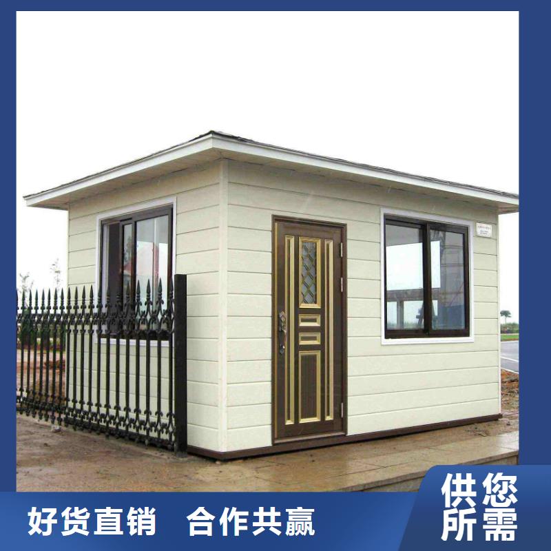 轻钢别墅住进去后悔了在线报价多功能建筑源头厂家当地服务商