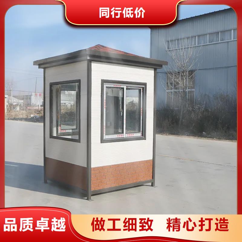 安徽轻钢别墅厂家价格配件当地品牌