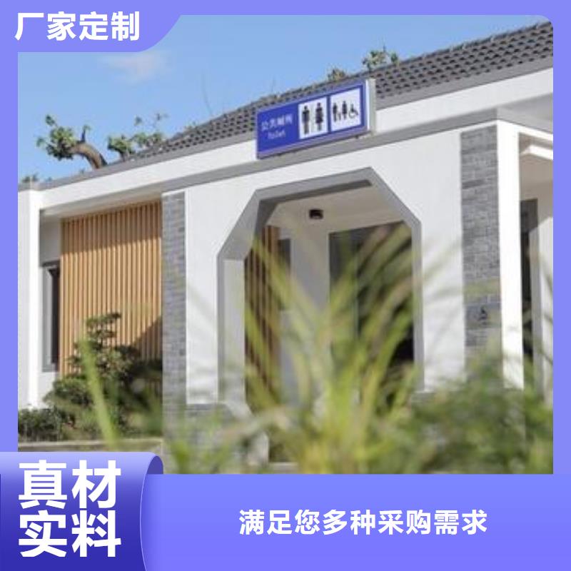 两层别墅装修设计现货充足多种材料可重复使用实力厂商
