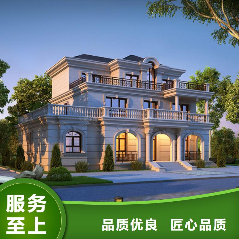 农村自建房包工包料多少钱一平方建筑企业实力雄厚品质保障