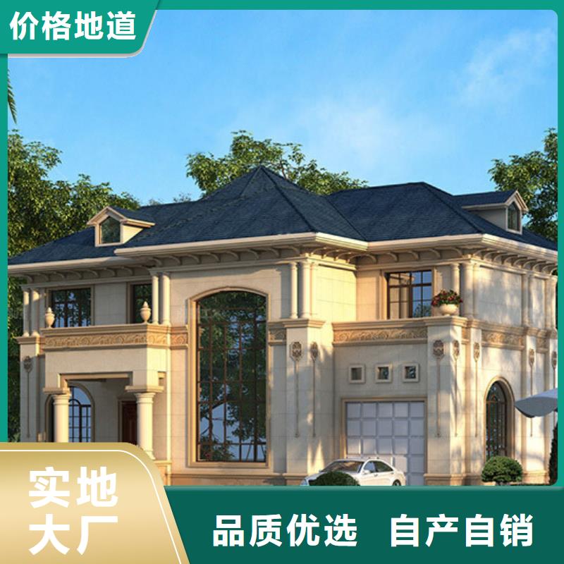 蚌埠轻钢别墅厂家的缺点建造流程当地制造商
