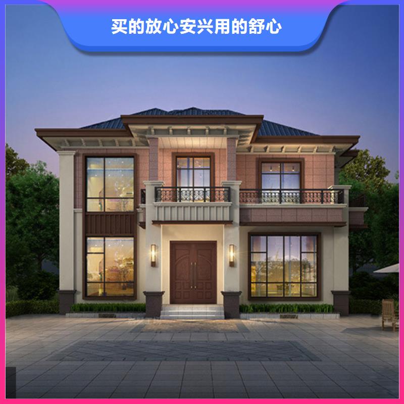 农村轻钢别墅中式别墅地板发货迅速