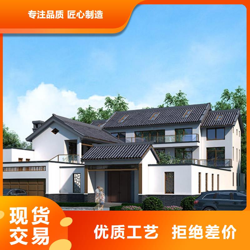 轻钢别墅农村轻钢别墅13万二层房质量优轻钢装配式建造厂家直销售后完善