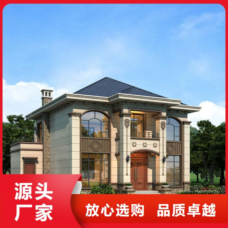 轻钢别墅多少钱一个平方带装修销售轻钢装配式建造客户信赖的厂家
