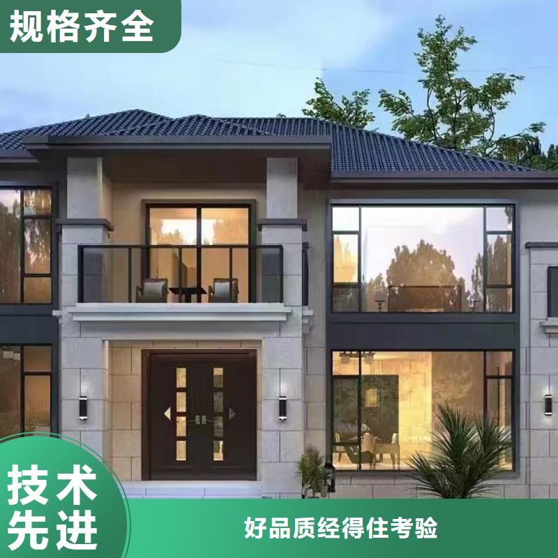 农村自建别墅房施工全过程按需定做