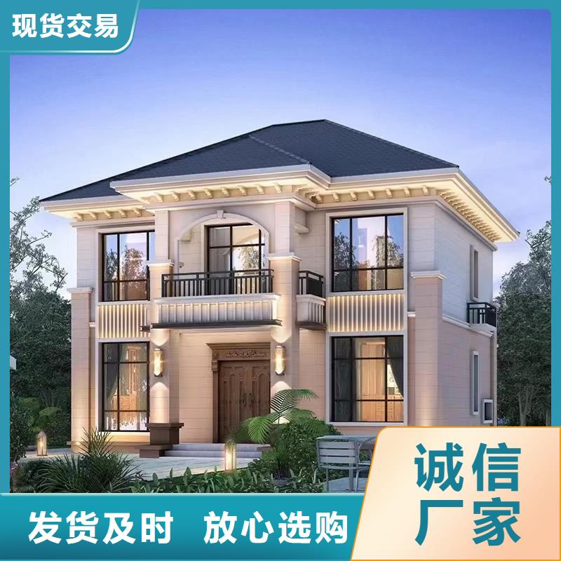 农村自建房一层保温年限实力工厂