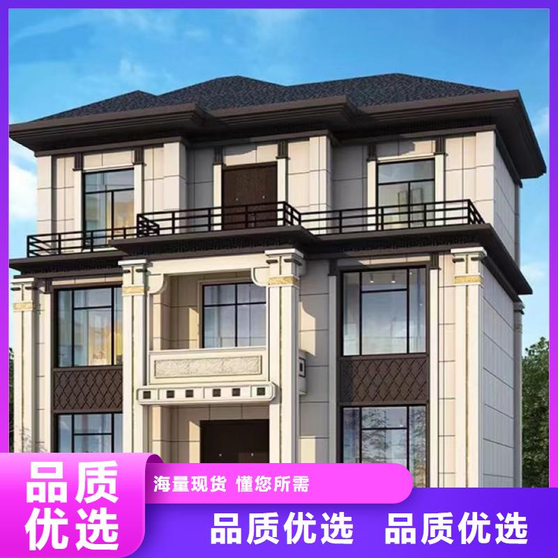 轻钢别墅大概多少钱建造公司现货满足大量采购