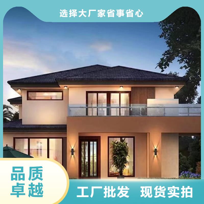农村自建房一层苏州别墅前景详细参数